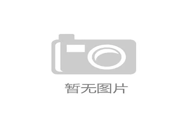 突尼斯对阵荷兰出线形势分析：谁将掌握晋级主动权