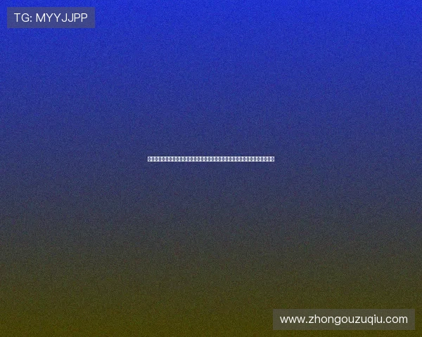 世界杯完场比分实时更新,提供专业分析与赛后点评,满足用户对比赛结果的关注