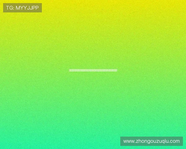 世界杯韩国对捷克比赛赛前分析与胜负预测助力球迷掌握最新比赛动态 世界杯韩国对捷克比赛赛前分析与胜负预测助力球迷掌握最新比赛动态