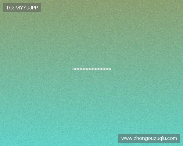 乌拉圭与沙特阿拉伯在世界杯的比赛时间和赛程详细解析 乌拉圭与沙特阿拉伯在世界杯的比赛时间和赛程详细解析
