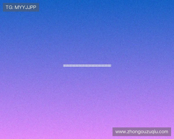 篮球直播平台球友直播为你呈现世界杯期间最热赛事的高清直播与赛况回放 篮球直播平台球友直播为你呈现世界杯期间最热赛事的高清直播与赛况回放