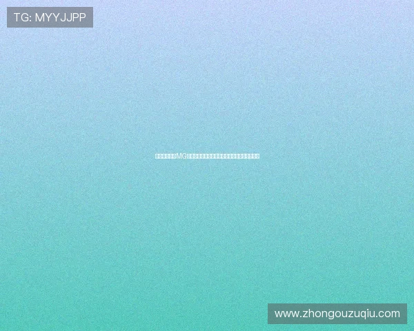深入探讨真人MG注册在世界杯新闻报道中的应用效果与用户反馈 深入探讨真人MG注册在世界杯新闻报道中的应用效果与用户反馈