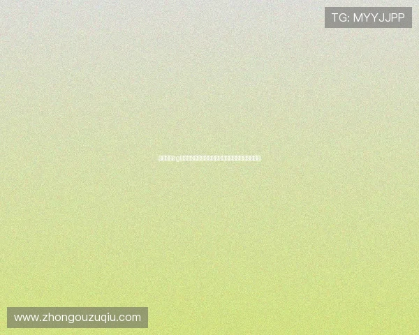 红牛娱乐ag视讯助力世界杯赛事报道实现实时更新与多角度分析 红牛娱乐ag视讯助力世界杯赛事报道实现实时更新与多角度分析
