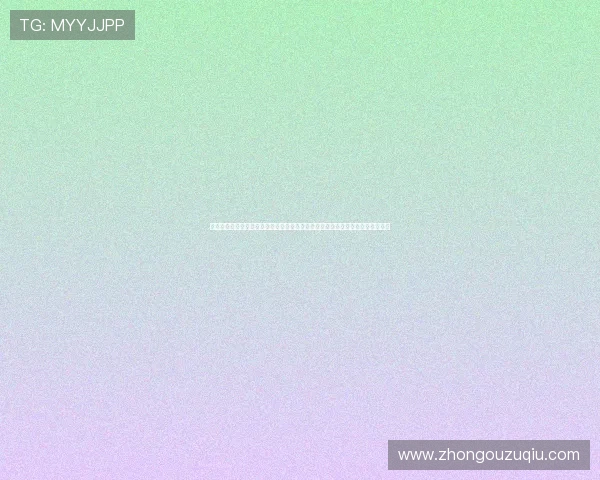 风驰直播在线登录支持多终端观看世界杯赛事,随时随地享受足球盛宴的极致体验 风驰直播在线登录支持多终端观看世界杯赛事,随时随地享受足球盛宴的极致体验