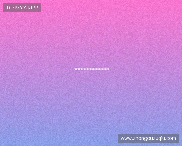 博天堂足球资讯最新动态全面解析助你掌握赛场热点
